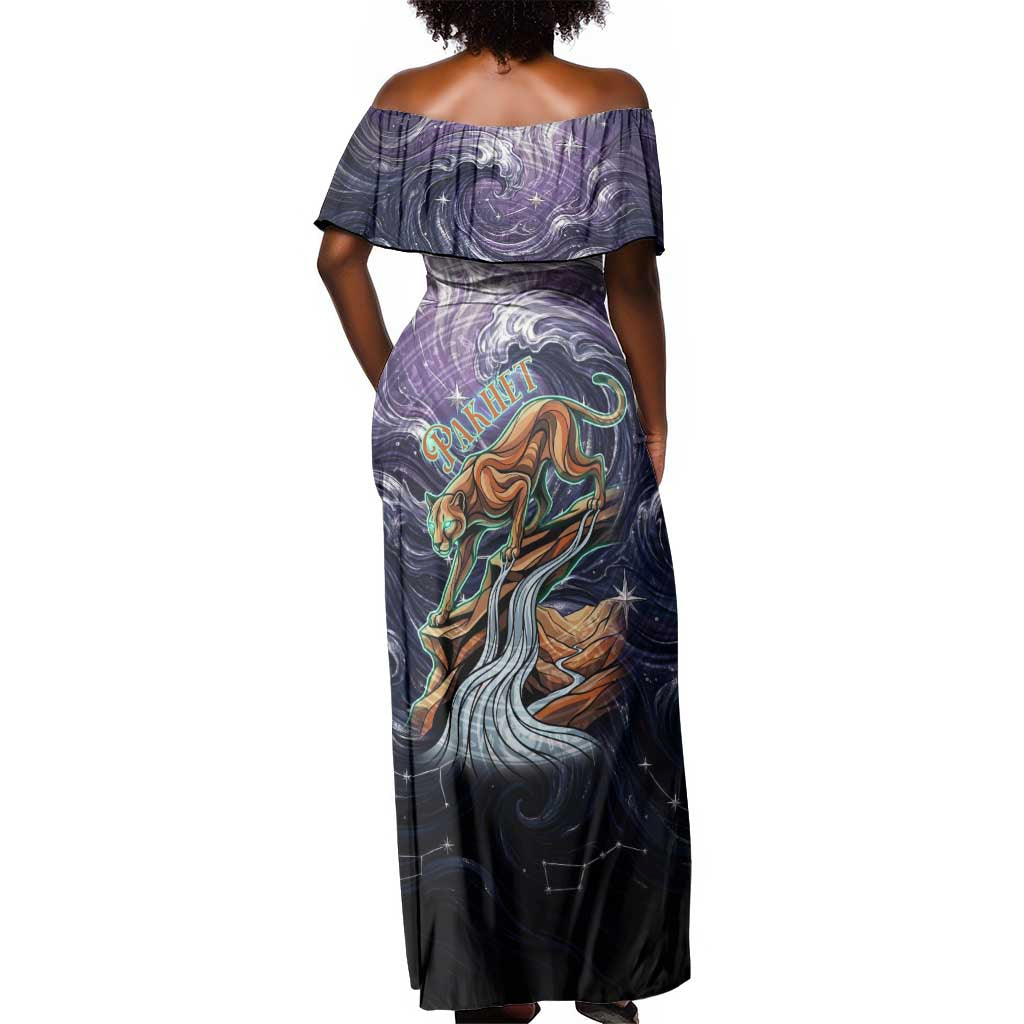 Pakhet Panther Off Shoulder Maxi Dress with Cosmic Feline Eye on Starry Night River