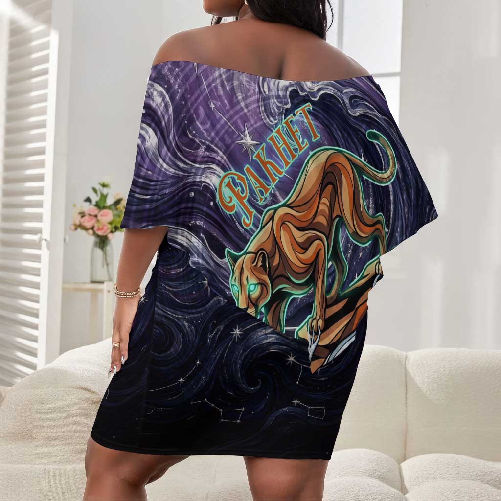 Pakhet Panther Off Shoulder Short Dress with Cosmic Feline Eye on Starry Night River