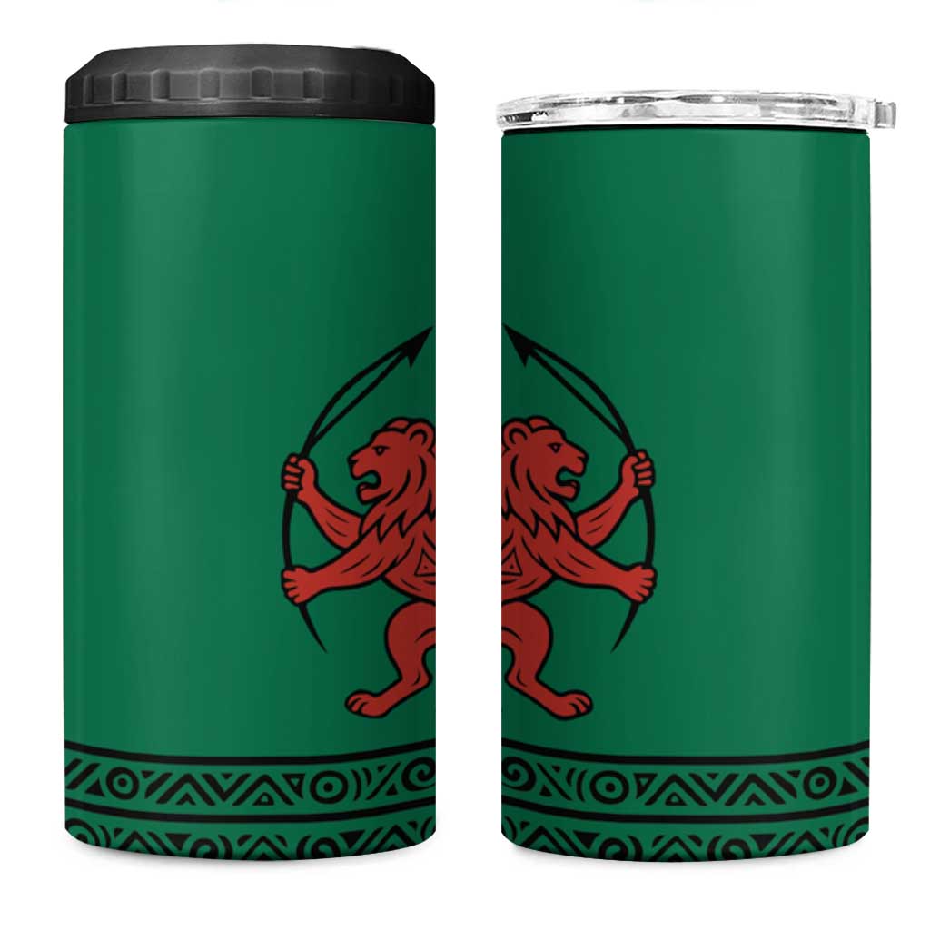 Togo 4 in 1 Can Cooler Tumbler with Red Twin Lions and Travail Liberté Patrie Slogan