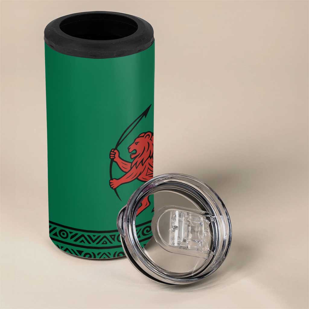 Togo 4 in 1 Can Cooler Tumbler with Red Twin Lions and Travail Liberté Patrie Slogan