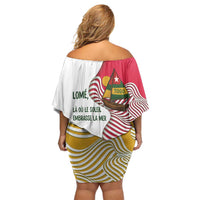 Lome Togo Family Matching Off Shoulder Short Dress and Hawaiian Shirt with Sailboat and Sunset – Where the Sun Kisses the Sea
