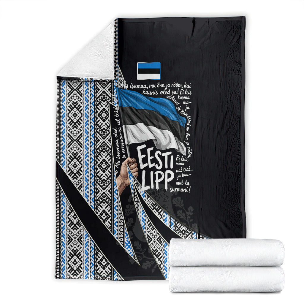 Estonia June 4 1884 Eesti Lipp Blanket Ethnic Traditional Folk Art Flag