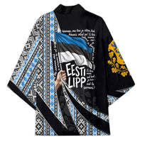Estonia June 4 1884 Eesti Lipp Kimono Ethnic Traditional Folk Art Flag