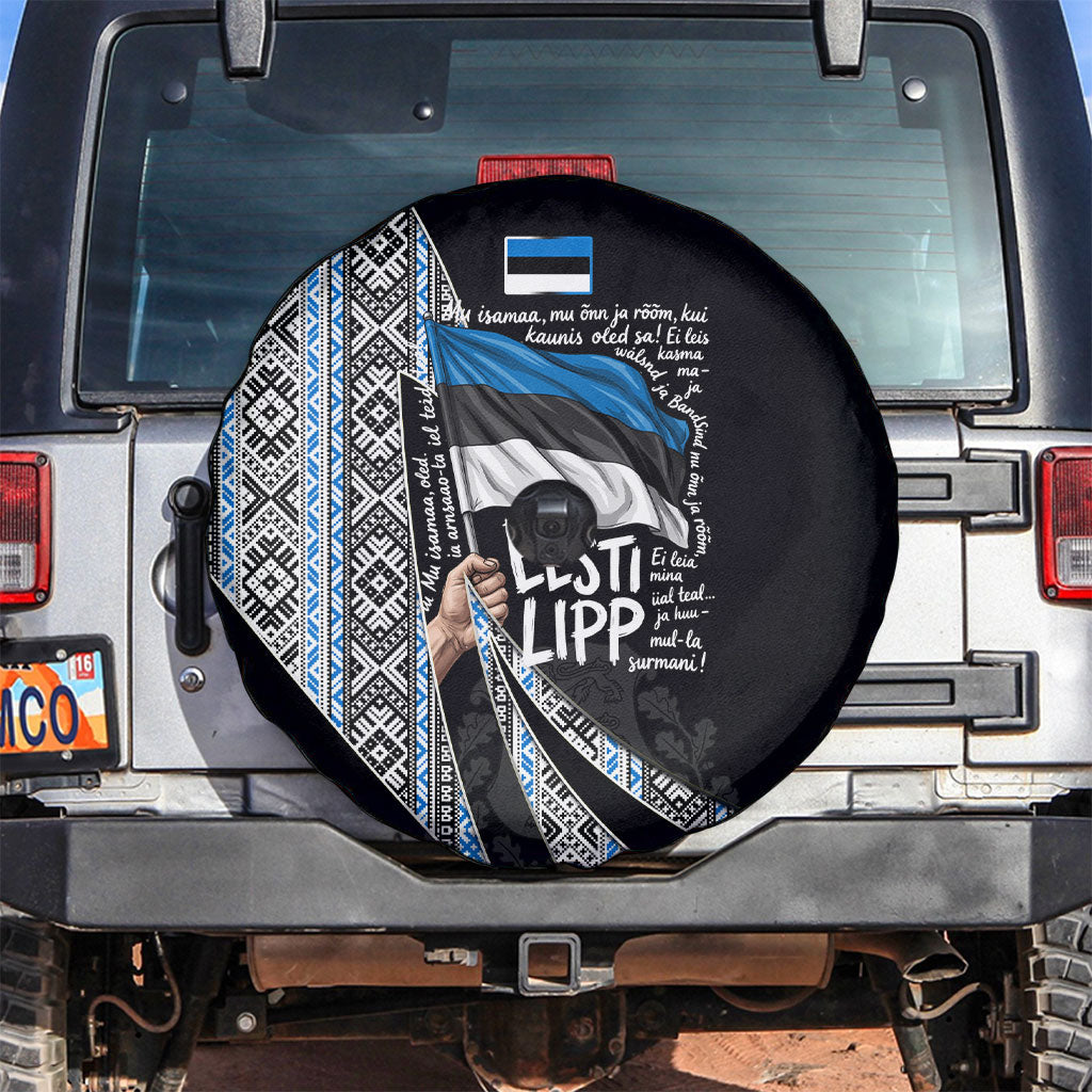 Estonia June 4 1884 Eesti Lipp Spare Tire Cover Ethnic Traditional Folk Art Flag