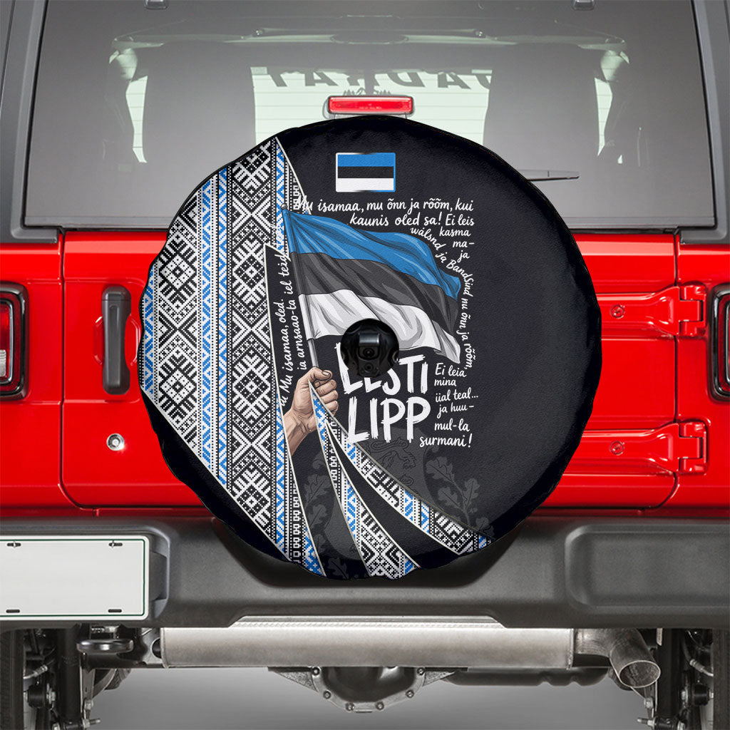 Estonia June 4 1884 Eesti Lipp Spare Tire Cover Ethnic Traditional Folk Art Flag