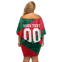 Personalized Mexico Football Jaguar Mascot Off Shoulder Short Dress Sugar Skull Sombrero Aztec