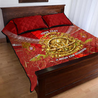Custom Portugal Football World Champions 2026 Quilt Bed Set Golden Shield Crown Crest Soccer Trophy