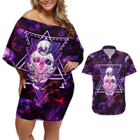 Skull and Moth Couples Matching Off Shoulder Short Dress and Hawaiian Shirt Fantasy Cosmic Abstract - Grunge Purple Art - Wonder Print Shop