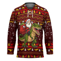 Santassic Park Santa Claus Christmas Hockey Jersey Xmas Holiday Patterns - Wonder Print Shop