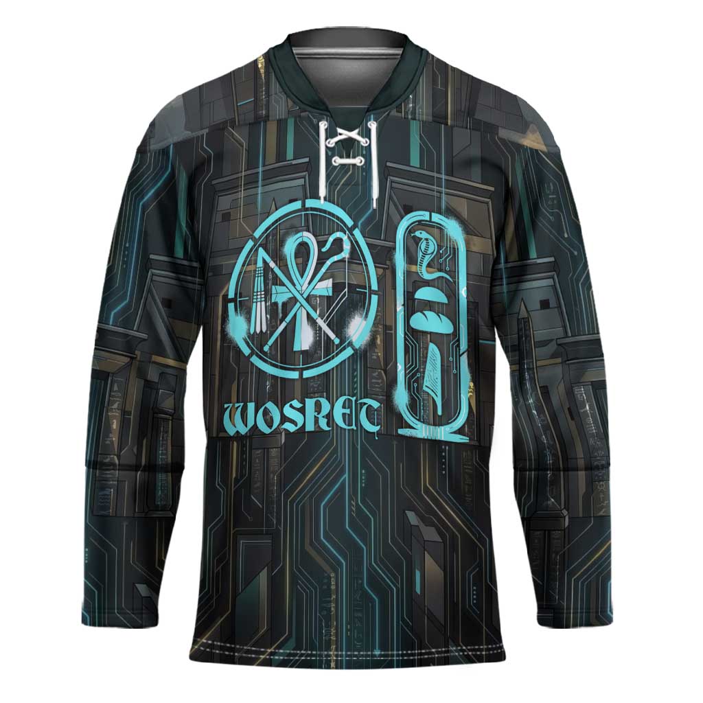 Wosret Winged Crown Hockey Jersey Egyptian Cyber Circuit Design in Futuristic Blue Theme