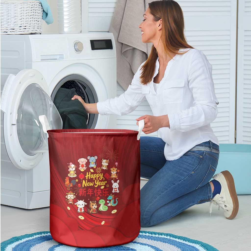 Chinese Zodiac Happy New Year Laundry Basket Festive Cartoon Illustration Style