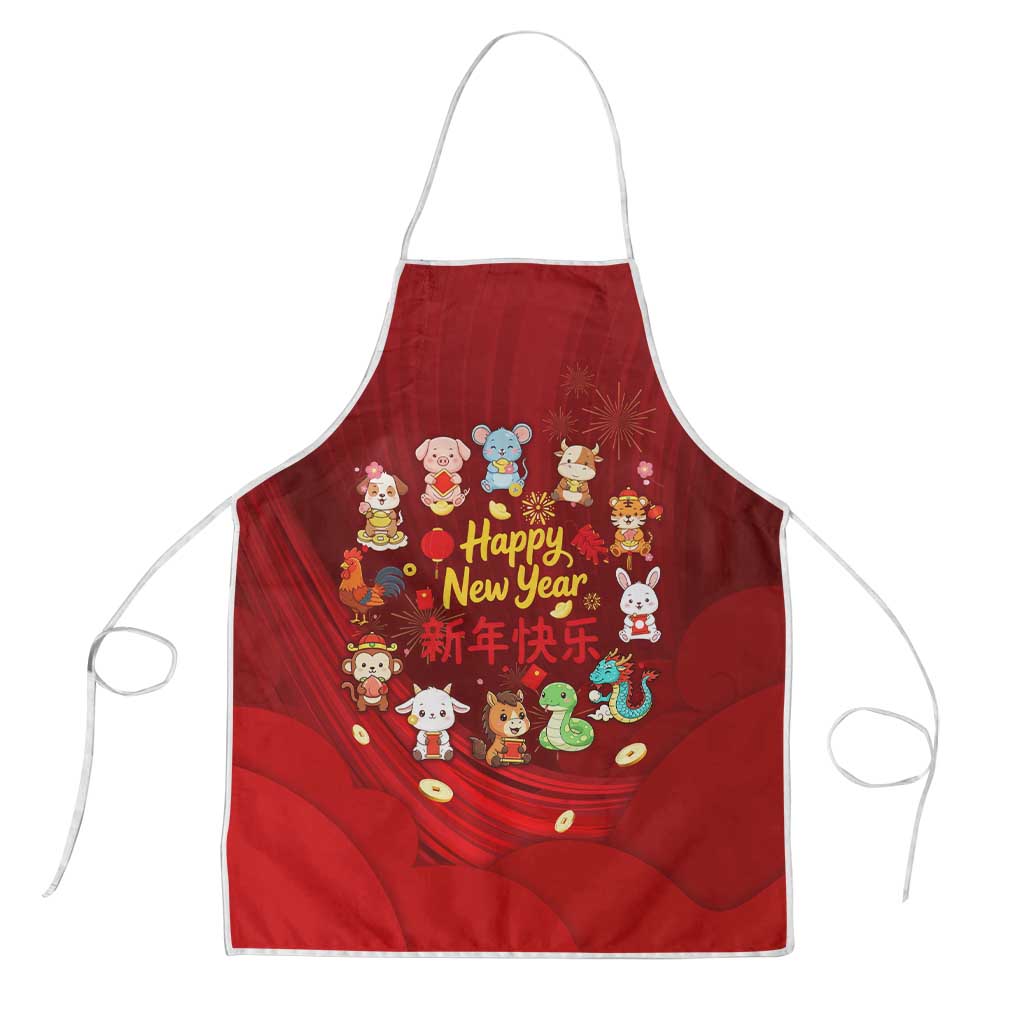 Chinese Zodiac Happy New Year Apron Festive Cartoon Illustration Style