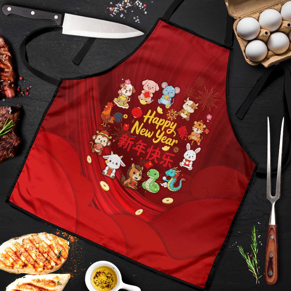 Chinese Zodiac Happy New Year Apron Festive Cartoon Illustration Style
