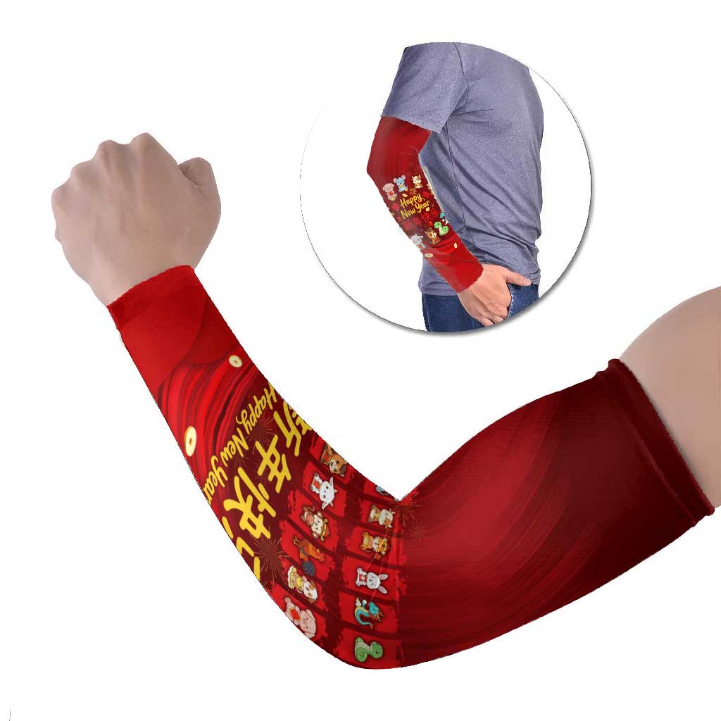 Chinese Zodiac Happy New Year Arm Sleeves Festive Cartoon Illustration Style