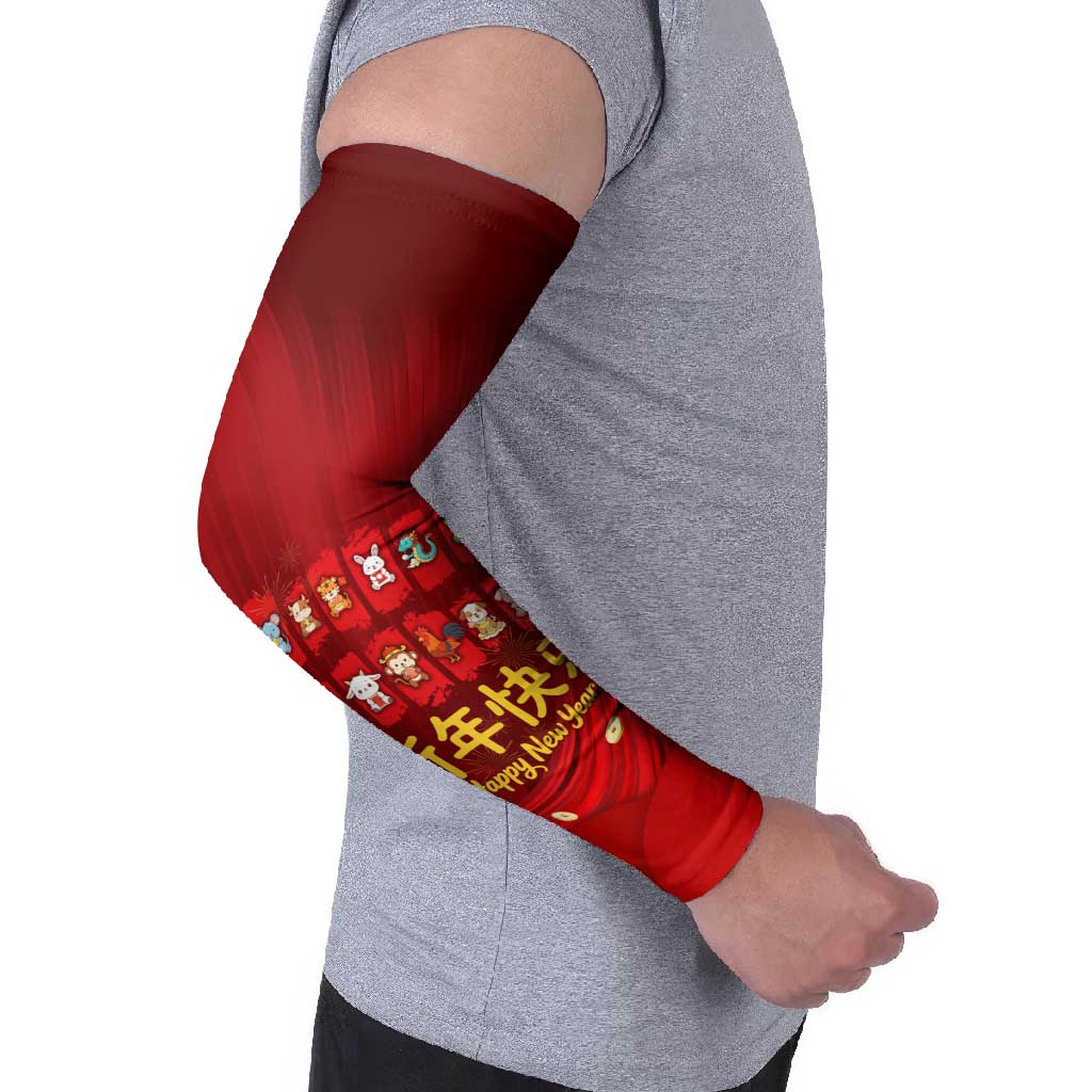 Chinese Zodiac Happy New Year Arm Sleeves Festive Cartoon Illustration Style