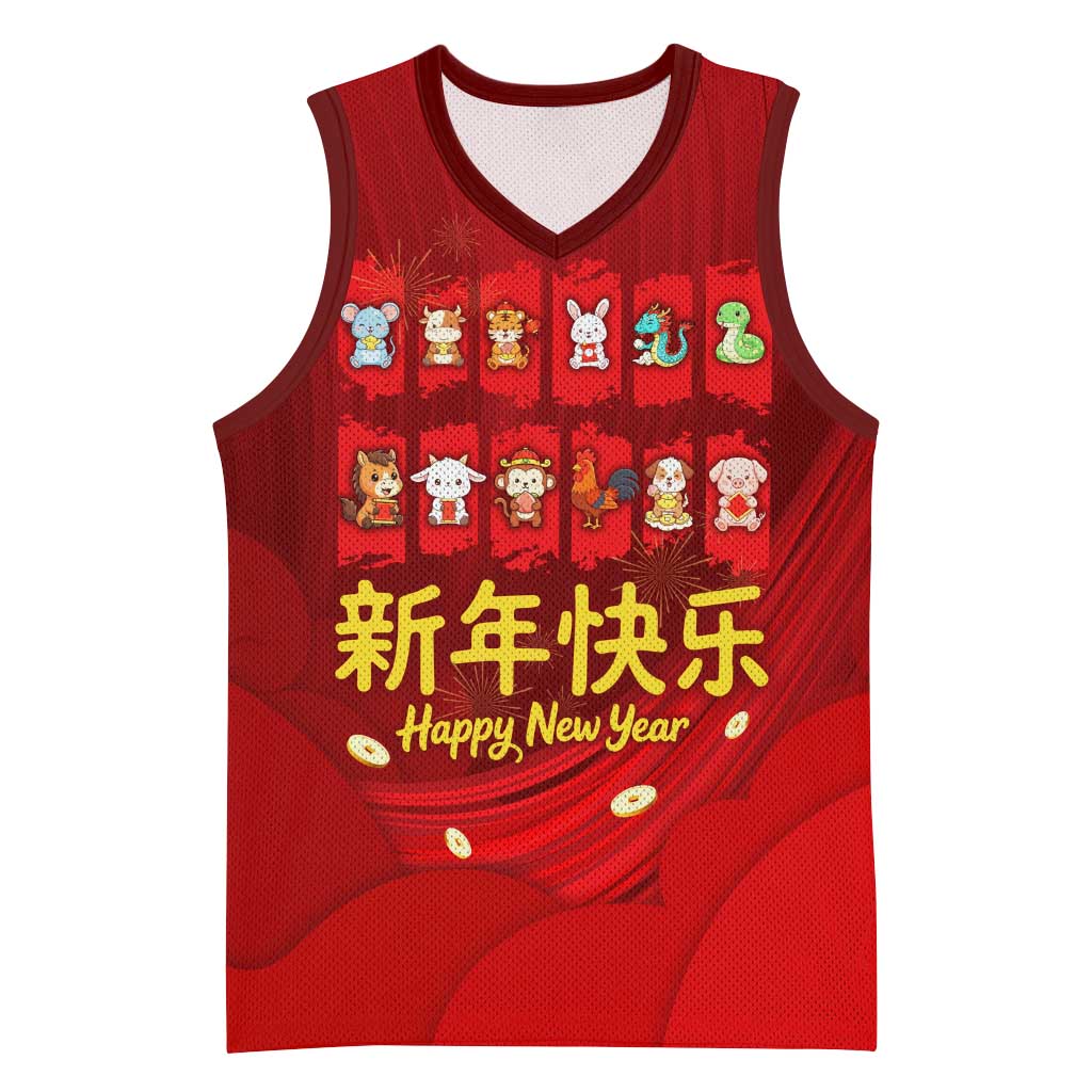 Chinese Zodiac Happy New Year Basketball Jersey Festive Cartoon Illustration Style