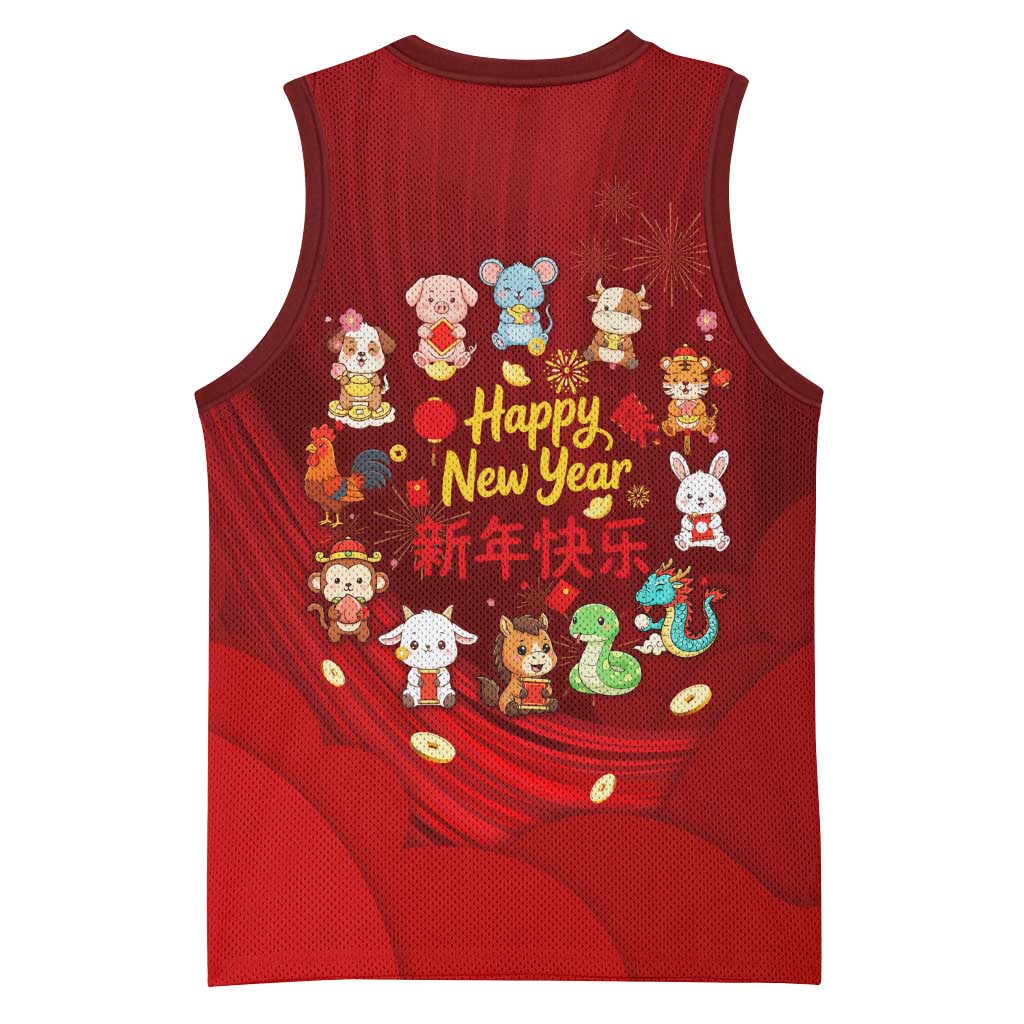 Chinese Zodiac Happy New Year Basketball Jersey Festive Cartoon Illustration Style