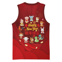Chinese Zodiac Happy New Year Basketball Jersey Festive Cartoon Illustration Style