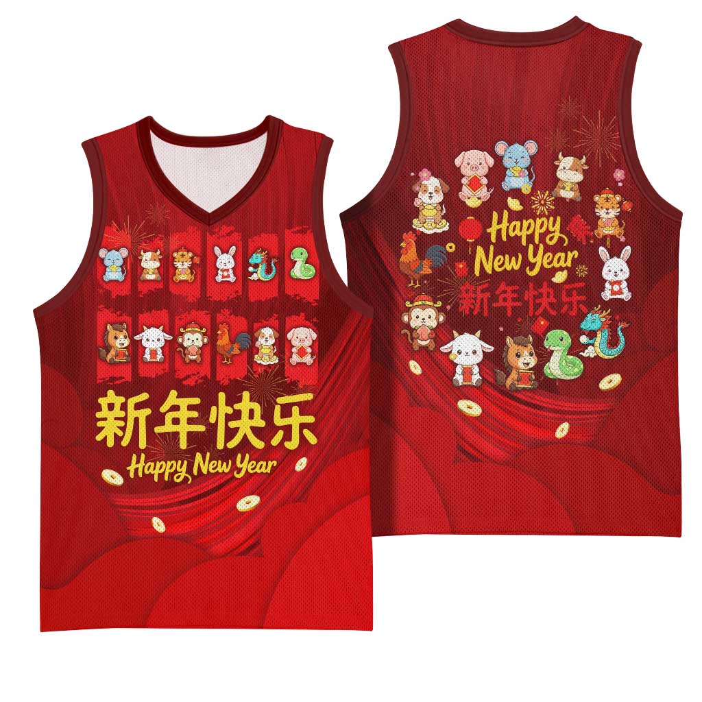 Chinese Zodiac Happy New Year Basketball Jersey Festive Cartoon Illustration Style