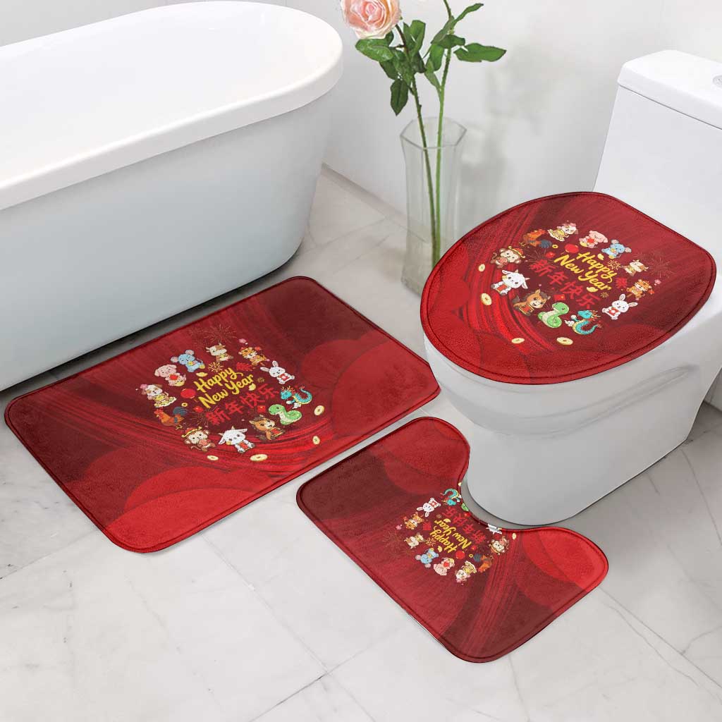 Chinese Zodiac Happy New Year Bathroom Set Festive Cartoon Illustration Style