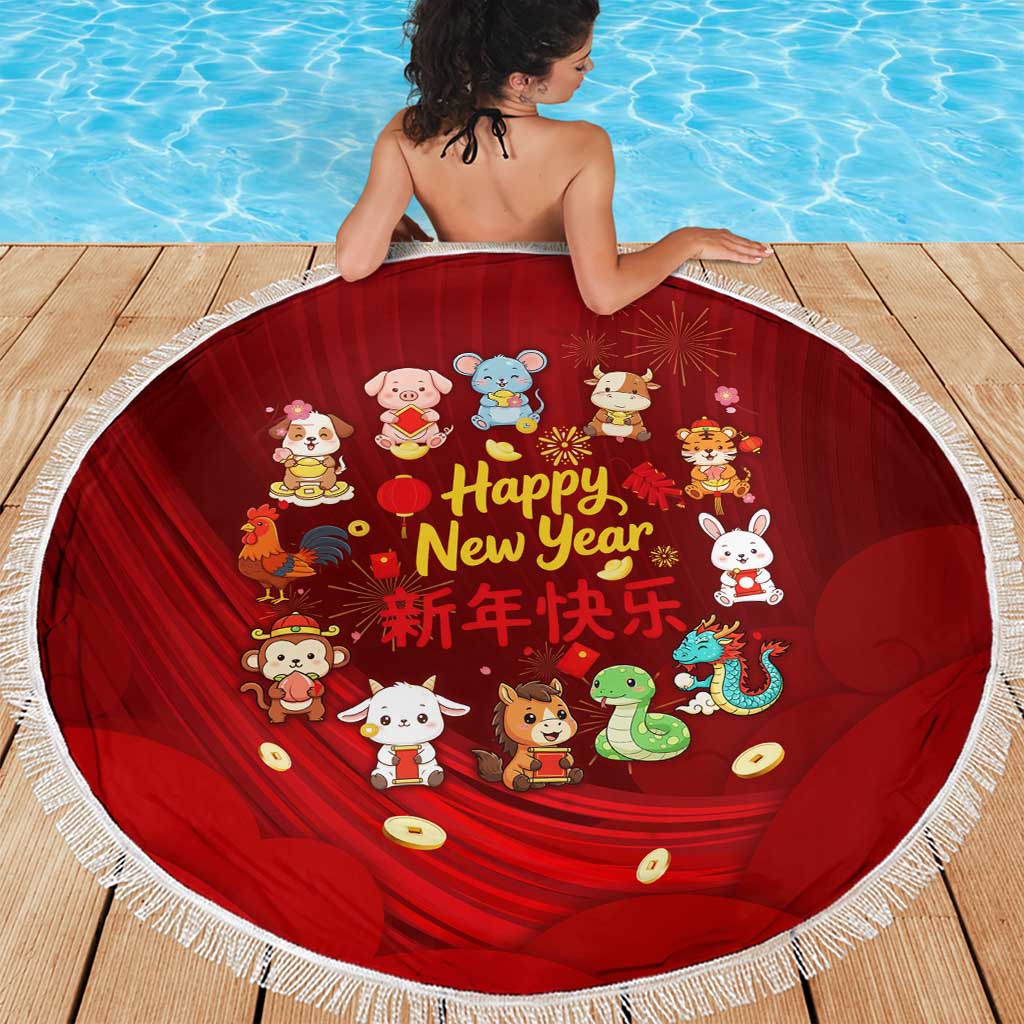Chinese Zodiac Happy New Year Beach Blanket Festive Cartoon Illustration Style