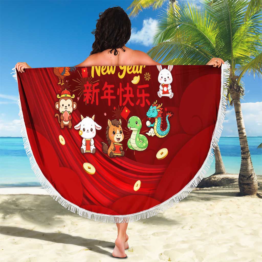 Chinese Zodiac Happy New Year Beach Blanket Festive Cartoon Illustration Style