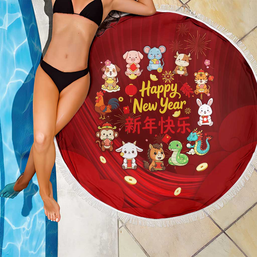 Chinese Zodiac Happy New Year Beach Blanket Festive Cartoon Illustration Style