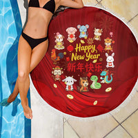 Chinese Zodiac Happy New Year Beach Blanket Festive Cartoon Illustration Style