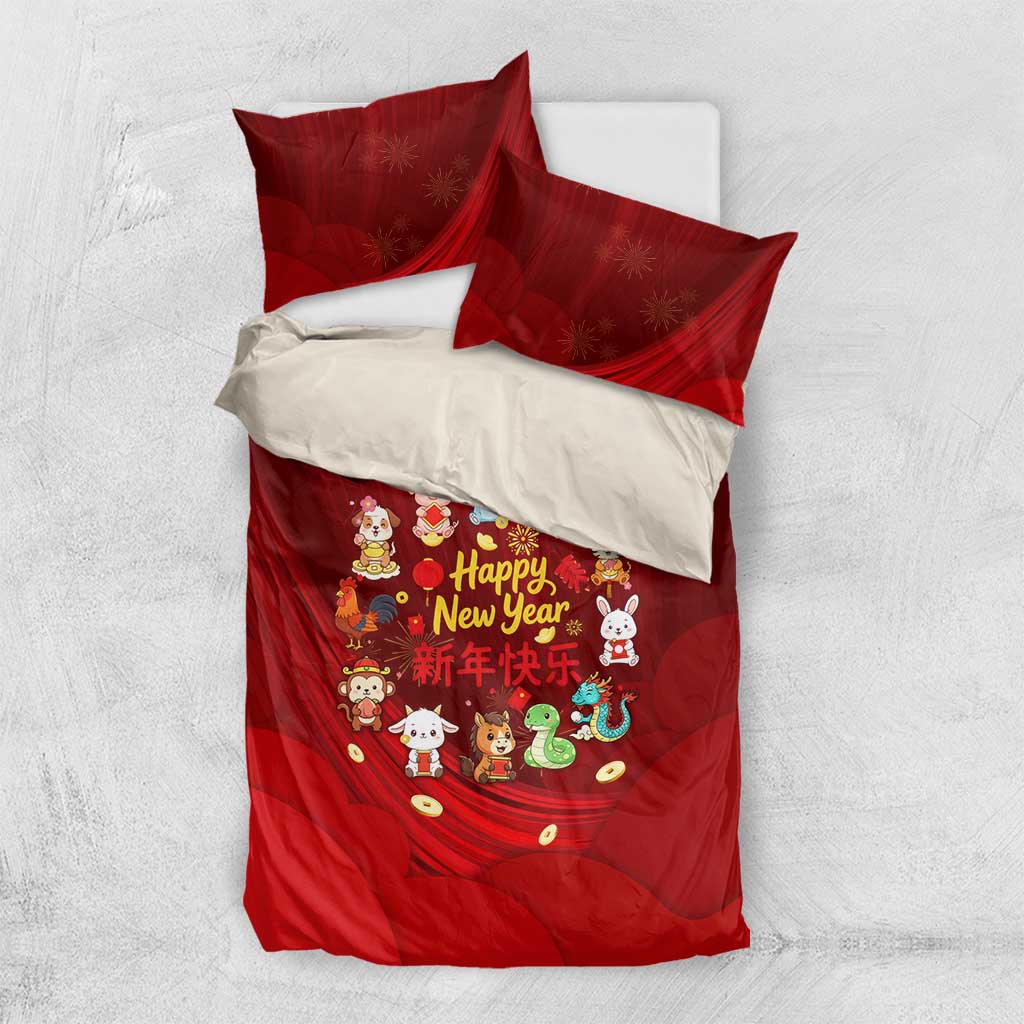 Chinese Zodiac Happy New Year Bedding Set Festive Cartoon Illustration Style