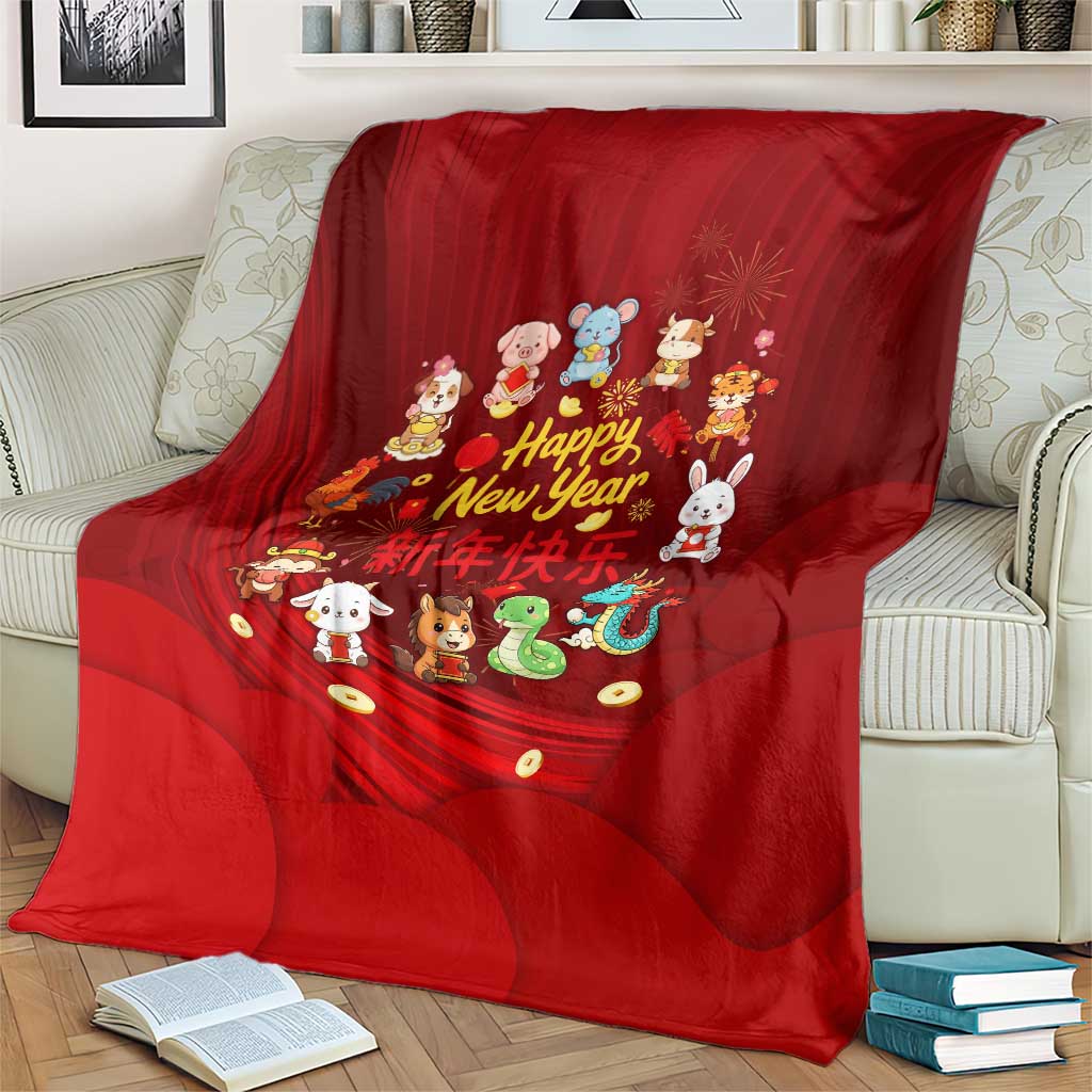 Chinese Zodiac Happy New Year Blanket Festive Cartoon Illustration Style