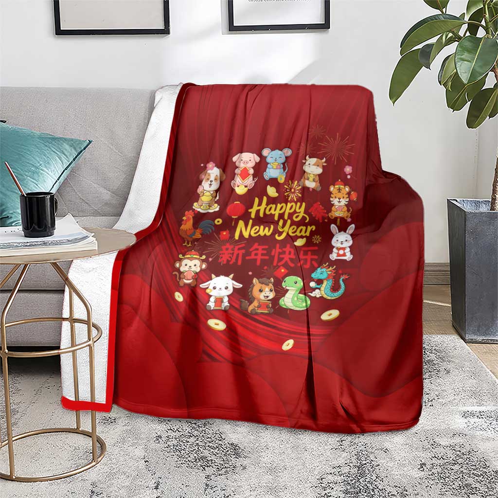 Chinese Zodiac Happy New Year Blanket Festive Cartoon Illustration Style