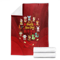 Chinese Zodiac Happy New Year Blanket Festive Cartoon Illustration Style
