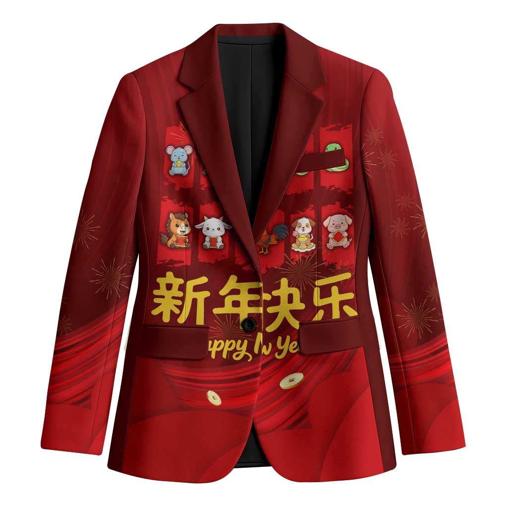 Chinese Zodiac Happy New Year Blazer Festive Cartoon Illustration Style