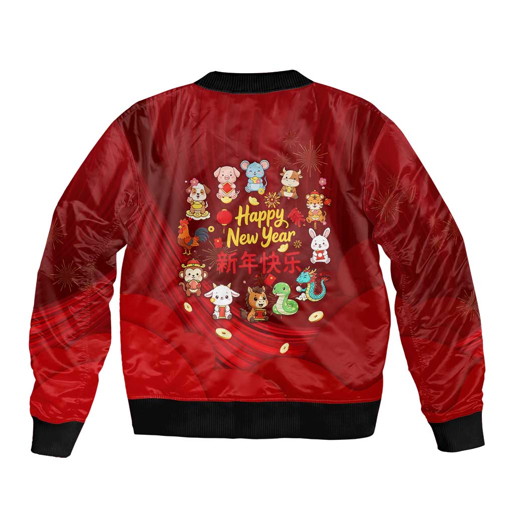 Chinese Zodiac Happy New Year Bomber Jacket Festive Cartoon Illustration Style