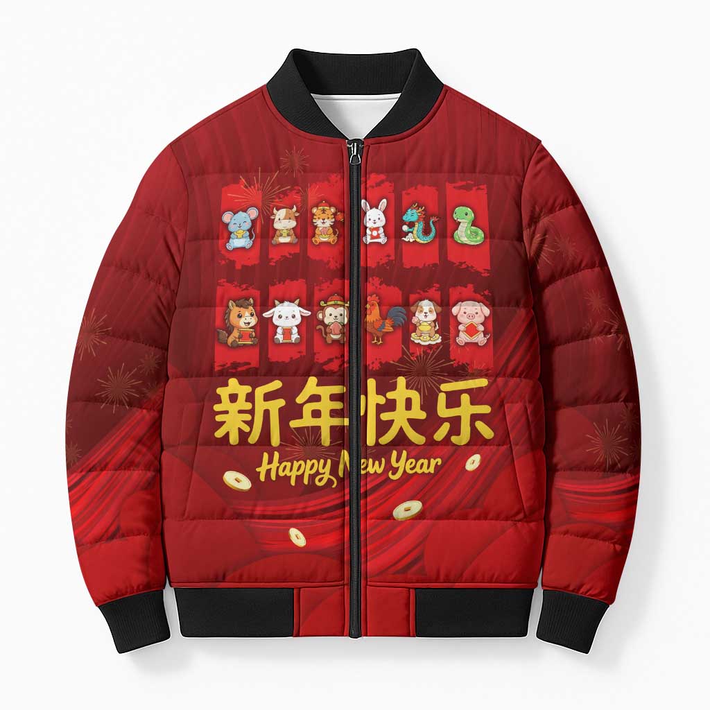 Chinese Zodiac Happy New Year Bomber Puffer Jacket Festive Cartoon Illustration Style