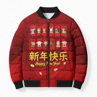 Chinese Zodiac Happy New Year Bomber Puffer Jacket Festive Cartoon Illustration Style
