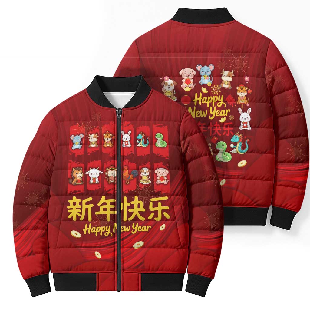 Chinese Zodiac Happy New Year Bomber Puffer Jacket Festive Cartoon Illustration Style