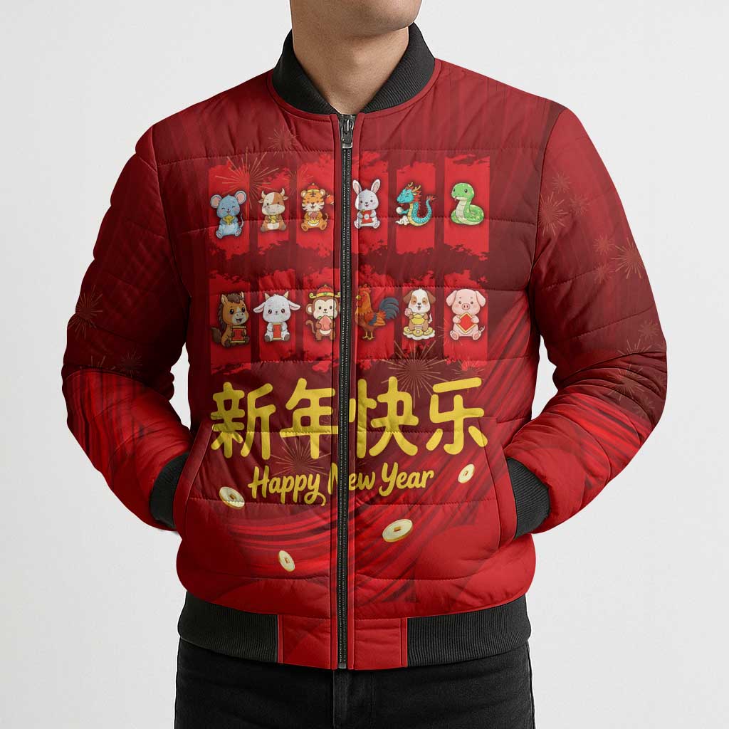Chinese Zodiac Happy New Year Bomber Puffer Jacket Festive Cartoon Illustration Style