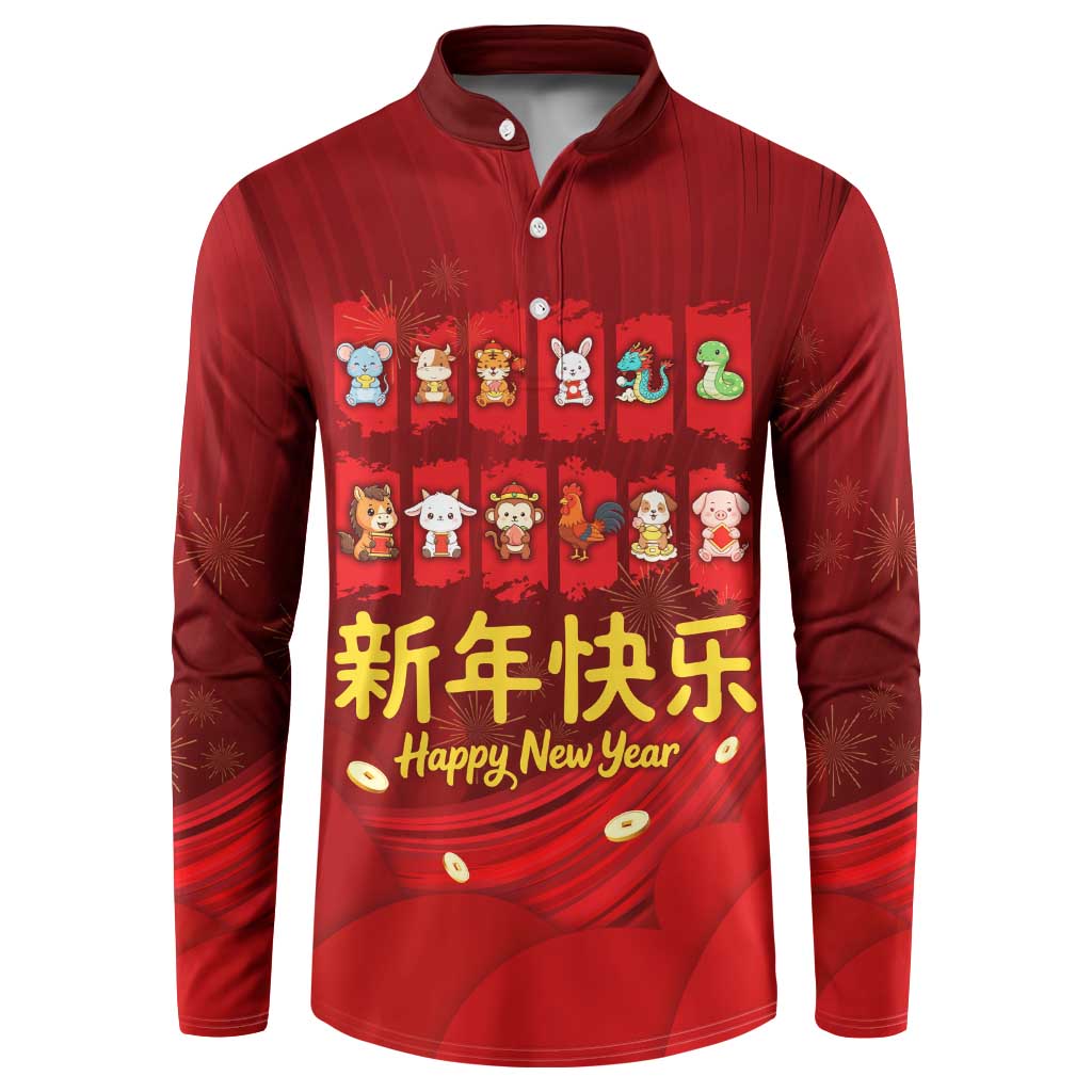 Chinese Zodiac Happy New Year Button Sweatshirt Festive Cartoon Illustration Style