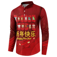 Chinese Zodiac Happy New Year Button Sweatshirt Festive Cartoon Illustration Style