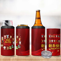 Chinese Zodiac Happy New Year 4 in 1 Can Cooler Tumbler Festive Cartoon Illustration Style