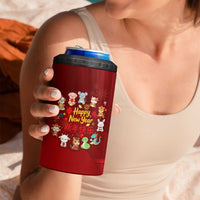 Chinese Zodiac Happy New Year 4 in 1 Can Cooler Tumbler Festive Cartoon Illustration Style