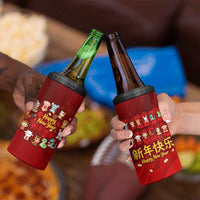 Chinese Zodiac Happy New Year 4 in 1 Can Cooler Tumbler Festive Cartoon Illustration Style