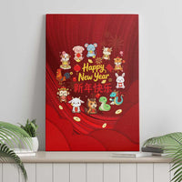 Chinese Zodiac Happy New Year Canvas Wall Art Festive Cartoon Illustration Style