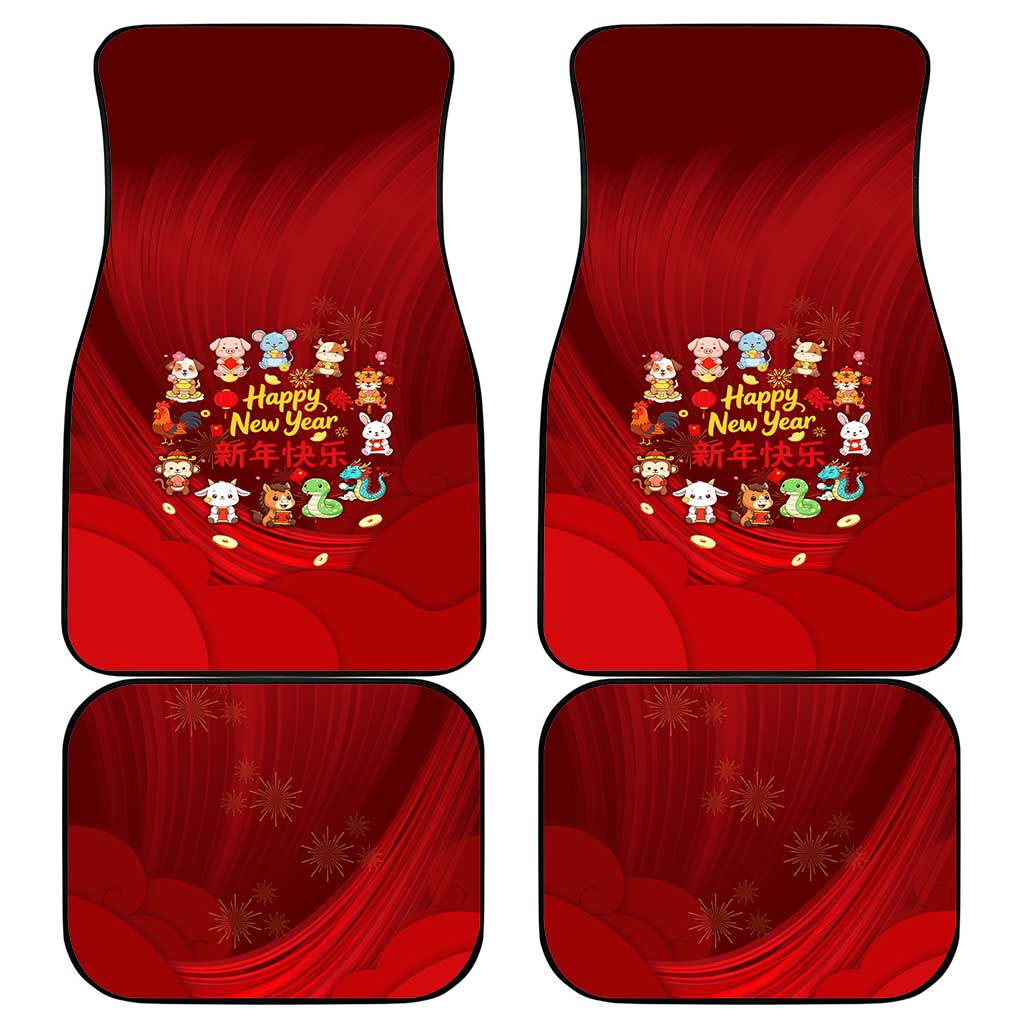Chinese Zodiac Happy New Year Car Mats Festive Cartoon Illustration Style