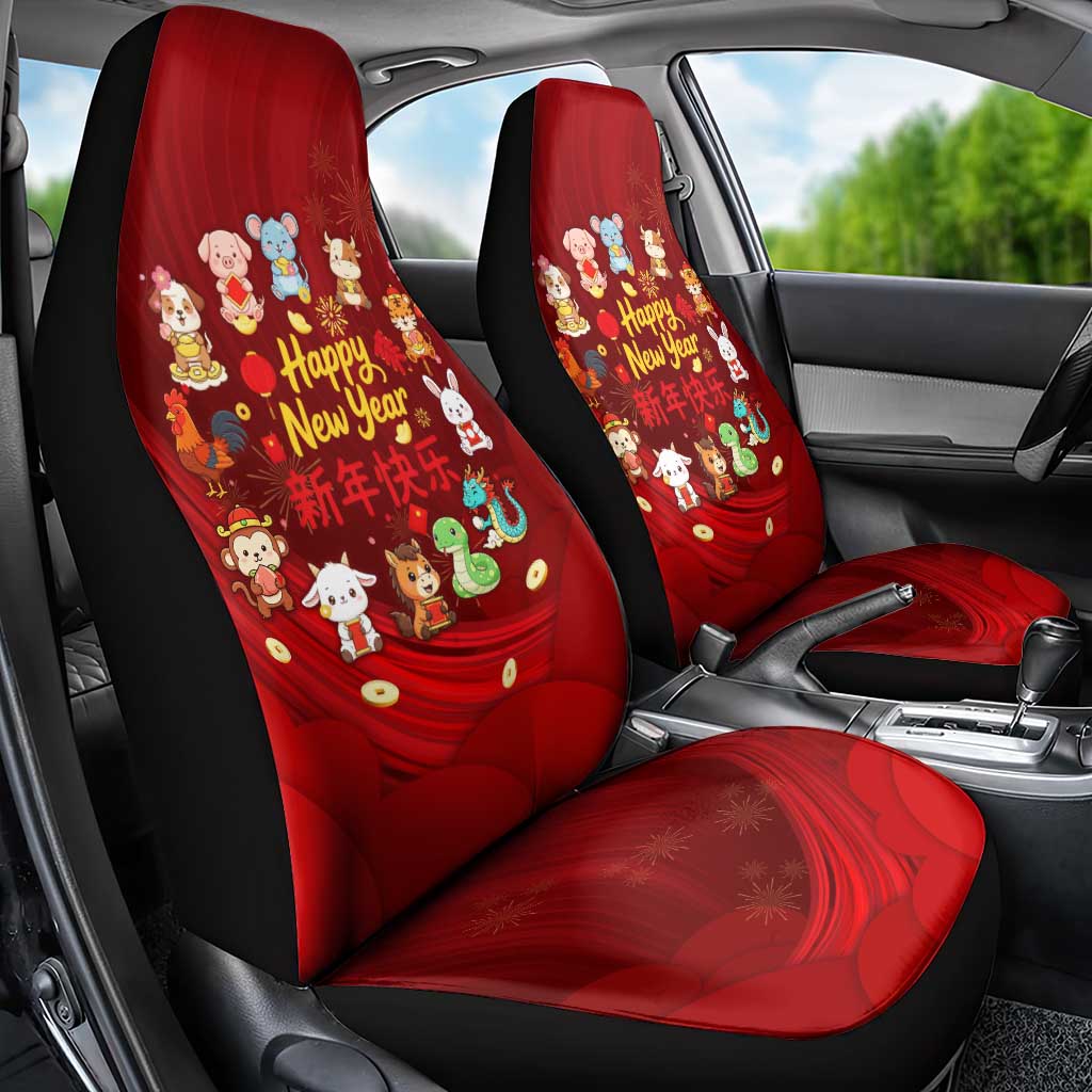 Chinese Zodiac Happy New Year Car Seat Cover Festive Cartoon Illustration Style