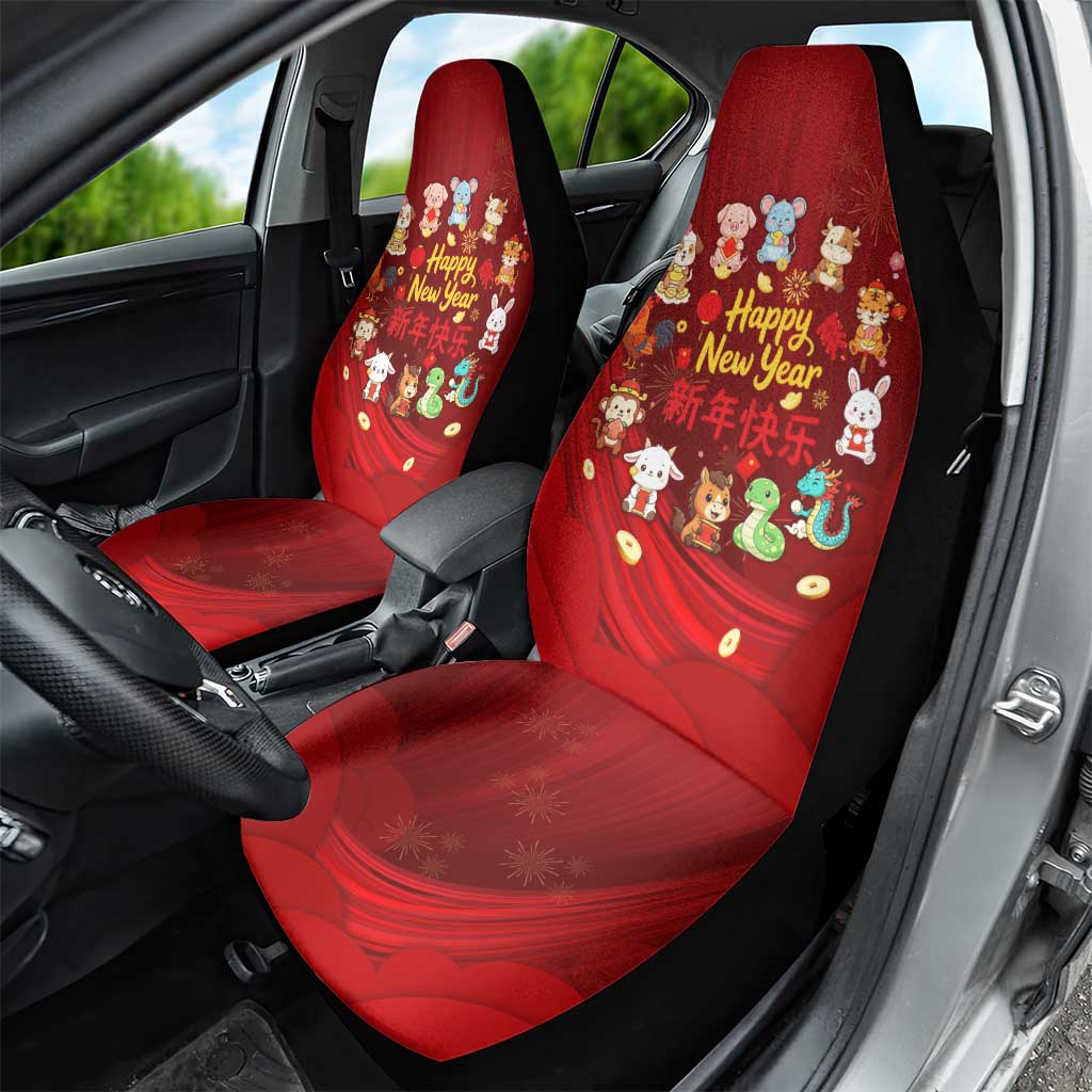 Chinese Zodiac Happy New Year Car Seat Cover Festive Cartoon Illustration Style