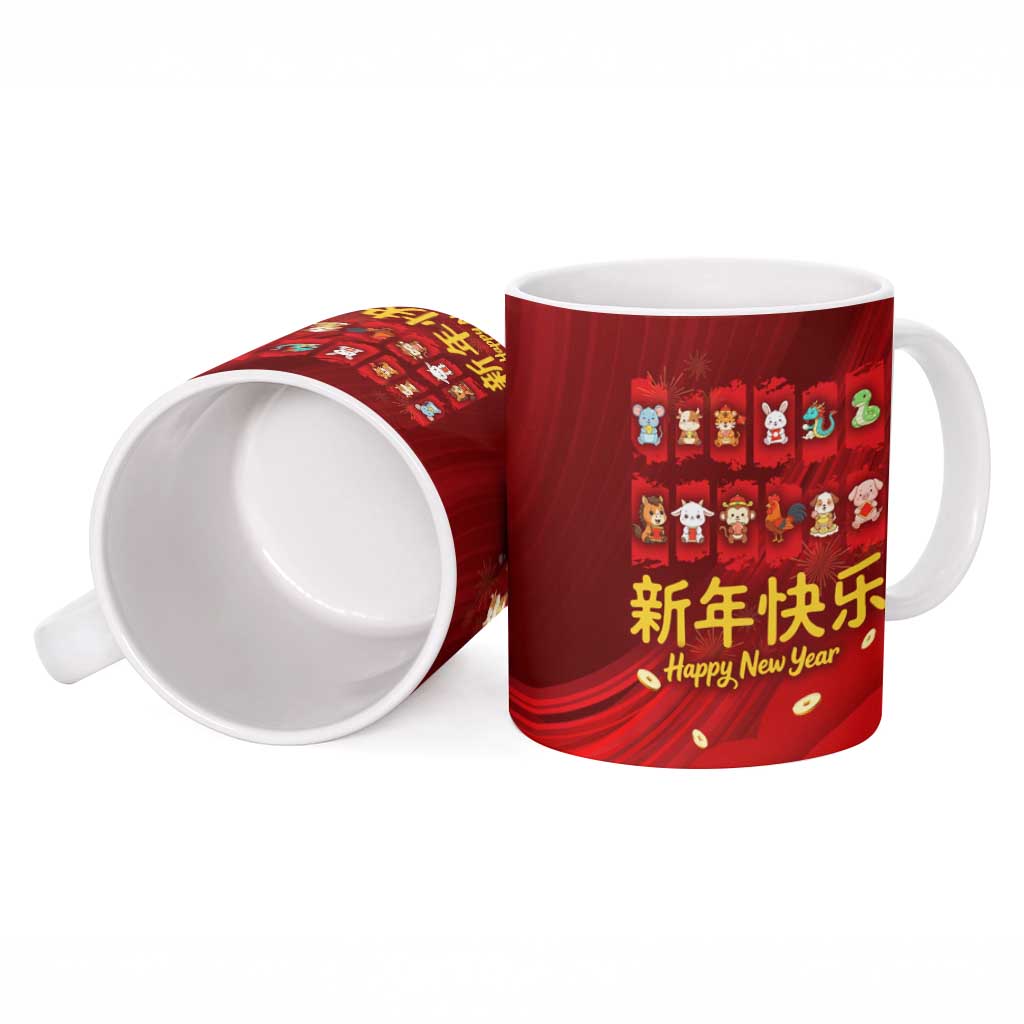 Chinese Zodiac Happy New Year Ceramic Mug Festive Cartoon Illustration Style