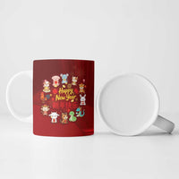 Chinese Zodiac Happy New Year Ceramic Mug Festive Cartoon Illustration Style
