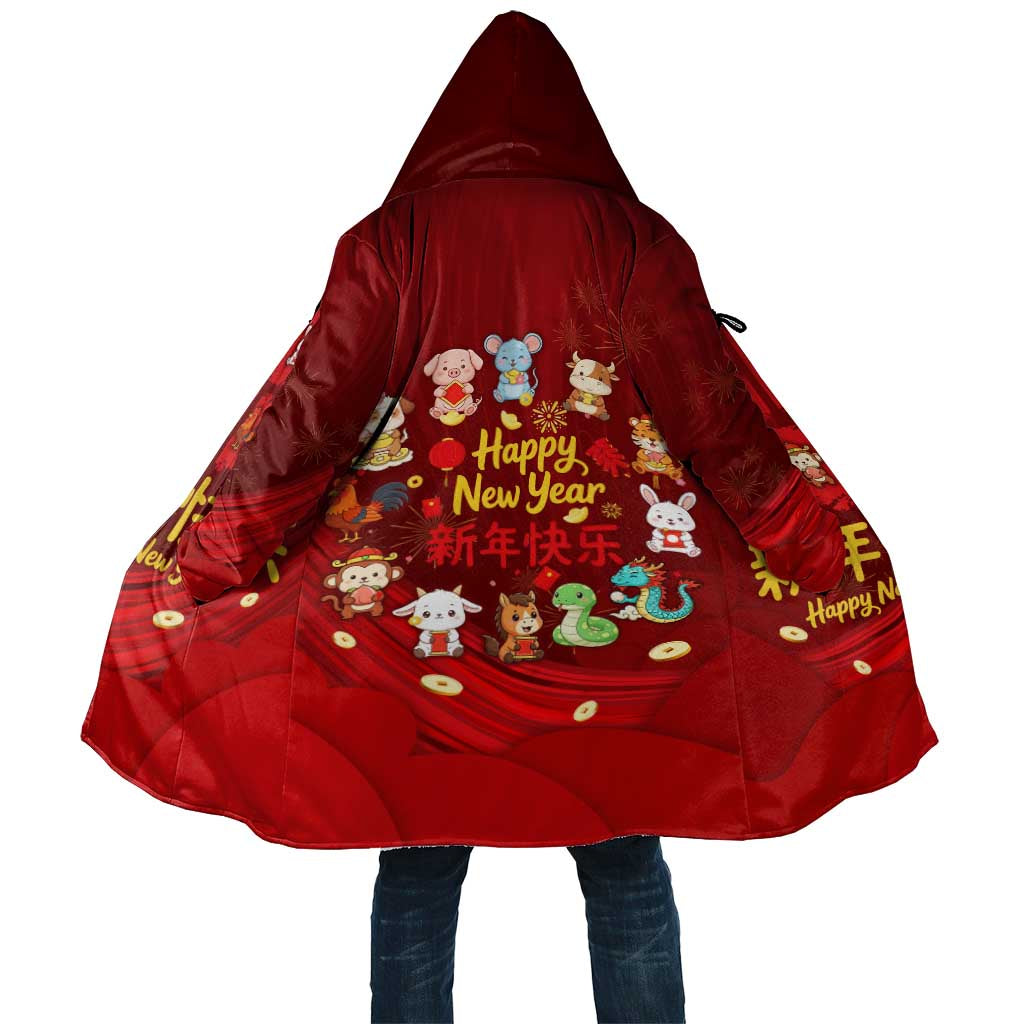 Chinese Zodiac Happy New Year Cloak Festive Cartoon Illustration Style